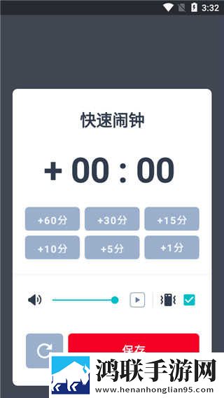 暴躁妹妹csgo中文版收藏版下载,暴躁妹妹csgo中文版娱乐版欢乐下载