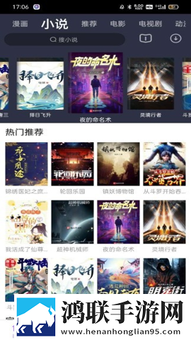 **天天被老公吃大了如何恢复催泪版