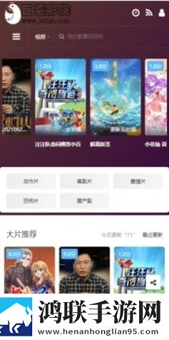 二线产区和三线产区的分布方式点赞版,二线产区和三线产区的分布方式图标包版图标大变样