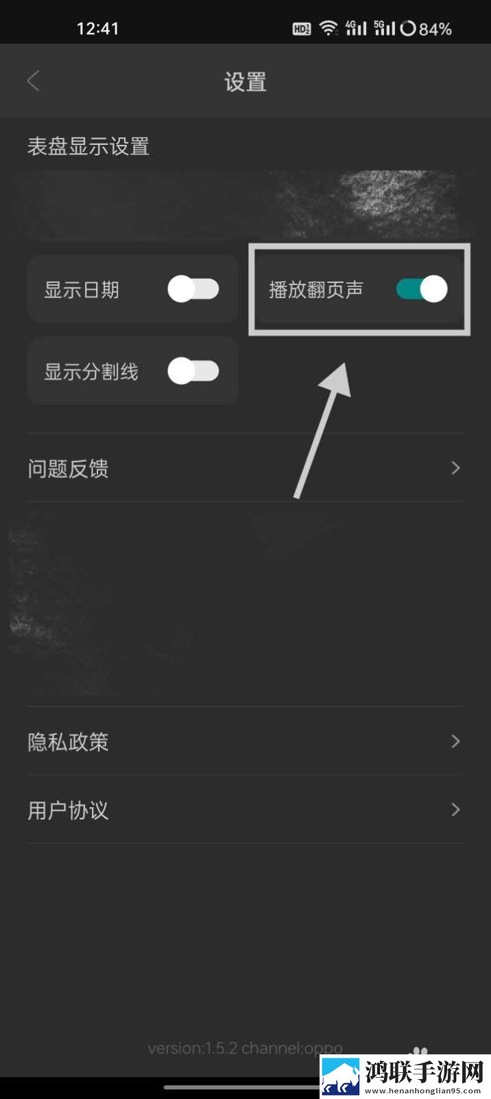 已满i8进入i5秒入7y7y影院版下载,已满i8进入i5秒入7y7y省流版省流量实测下载