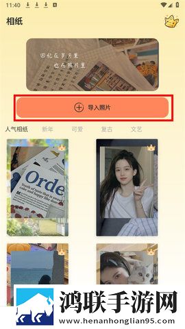 凯伦和爸爸1971超流版下载,凯伦和爸爸1971换脸版明星脸互换下载