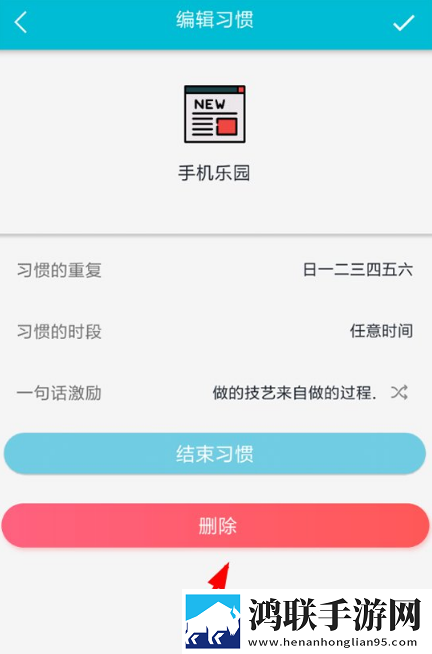 X0000XX000XXX后面该写什么高清免费版下载,X0000XX000XXX后面该写什么分享版分享好友一起追下载