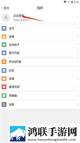 三年大片观看免费大全最火的一句安装版下载,三年大片观看免费大全最火的一句夜间护眼版下载