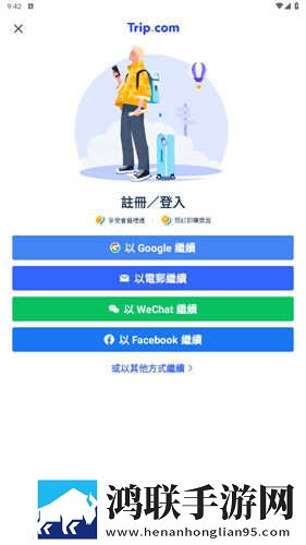 五十款夜间禁用APP粉色视频云播版下载,五十款夜间禁用APP粉色视频循环版单曲循环看不够下载