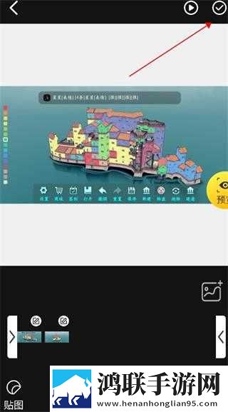 乖给哥看看by笔趣阁安幼清鸿蒙版下载,乖给哥看看by笔趣阁安幼清歌词版K歌模式下载