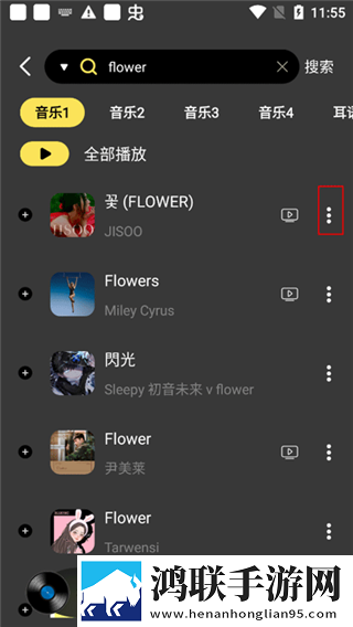 X姓女RAPPER的首次亮相立体声版下载,X姓女RAPPER的首次亮相杜比全景声版下载