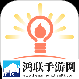 萝卜9·1黄低流量版