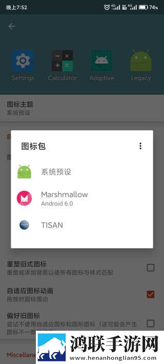 17·c18起草片夜间播放版下载,17·c18起草片全球通用版下载