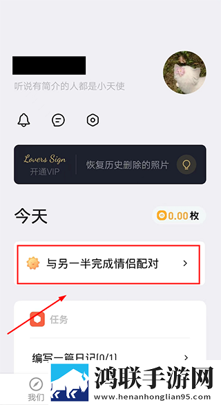 三胞胎姐妹齐上阵超清完整版下载,三胞胎姐妹齐上阵周年纪念版下载