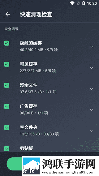 蜜丝婷大草莓和小草莓对比单人版下载,蜜丝婷大草莓和小草莓对比经典怀旧版下载