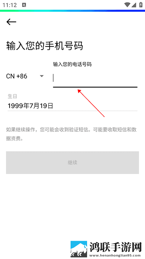 少女大人免费观看完整电视剧高清特效版下载,少女大人免费观看完整电视剧高清视频剪辑版下载