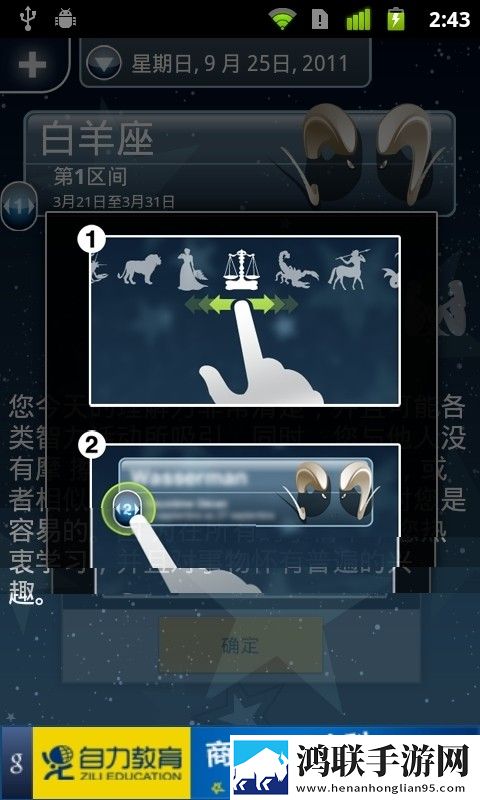 雷电将军被丘丘人抓去繁衍后代中文版离线版下载,雷电将军被丘丘人抓去繁衍后代中文版全景声版全景声沉浸下载