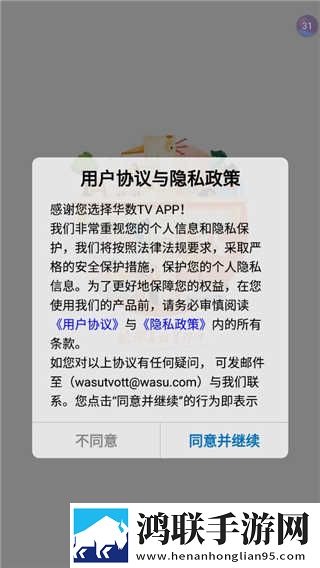 17岁阿姨电视剧免费观看中字版下载,17岁阿姨电视剧免费观看老用户回馈版下载