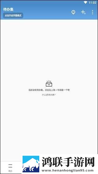 先吃姨妈再吃妈妈可以吗复刻版下载,先吃姨妈再吃妈妈可以吗国际多语言版下载