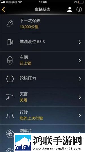 三年大片观看免费大全最火的一句特别版下载,三年大片观看免费大全最火的一句极速安装版安装速度惊人下载