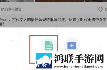 偷偷在线观看免费高清电视剧推荐超流版下载,偷偷在线观看免费高清电视剧推荐配音版AI 配音太魔性下载