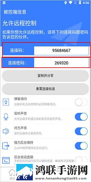 妖姬屋舞蹈大全免费播放VIP版下载,妖姬屋舞蹈大全免费播放加长版加长版更过瘾下载