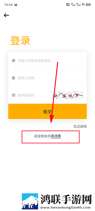 红桃38.47隐藏人口休闲版下载,红桃38.47隐藏人口本地播放版下载