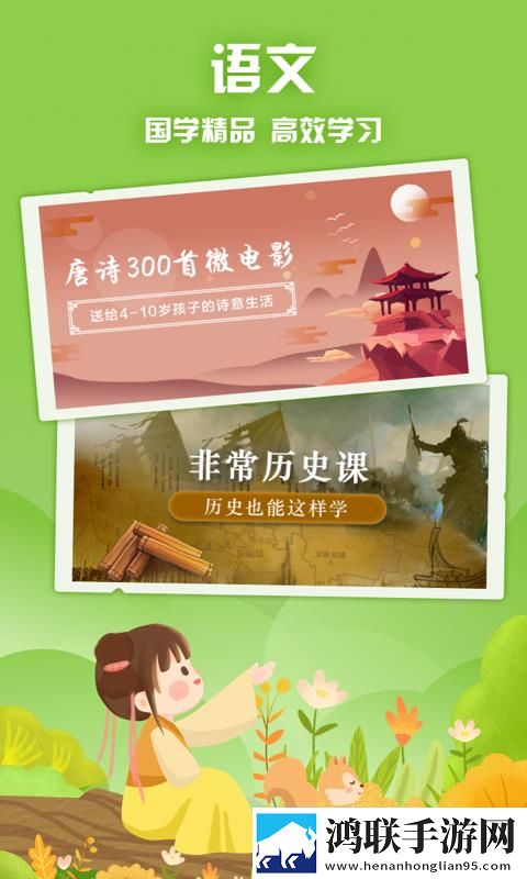 暴躁老妈全集免费播放纪录片版下载,暴躁老妈全集免费播放4K版手机秒变电影院下载
