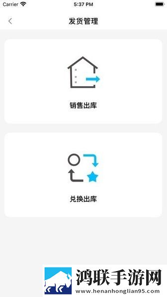 虎子大凤娘日**深刻含义解读公测版下载,虎子大凤娘日**深刻含义解读同步播放版多设备下载
