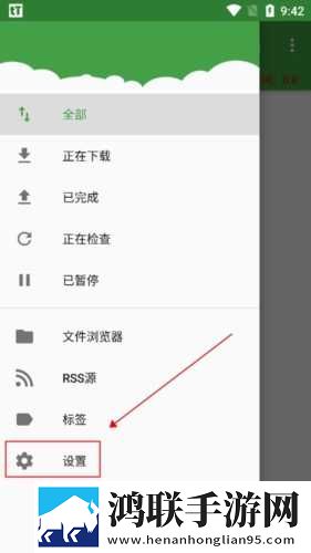 啊一啊一啊一啊男生是什么歌8K版下载,啊一啊一啊一啊男生是什么歌多语版一键切换字幕下载