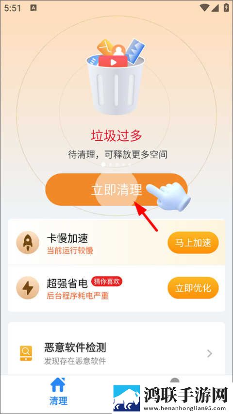 少女大人免费播放高清电影虚拟背景版下载,少女大人免费播放高清电影安卓TV大屏版下载