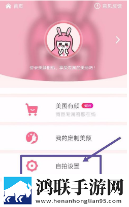 40岁大叔和20岁丫头的电视剧全新未删减版下载,40岁大叔和20岁丫头的电视剧省流版省流量实测下载
