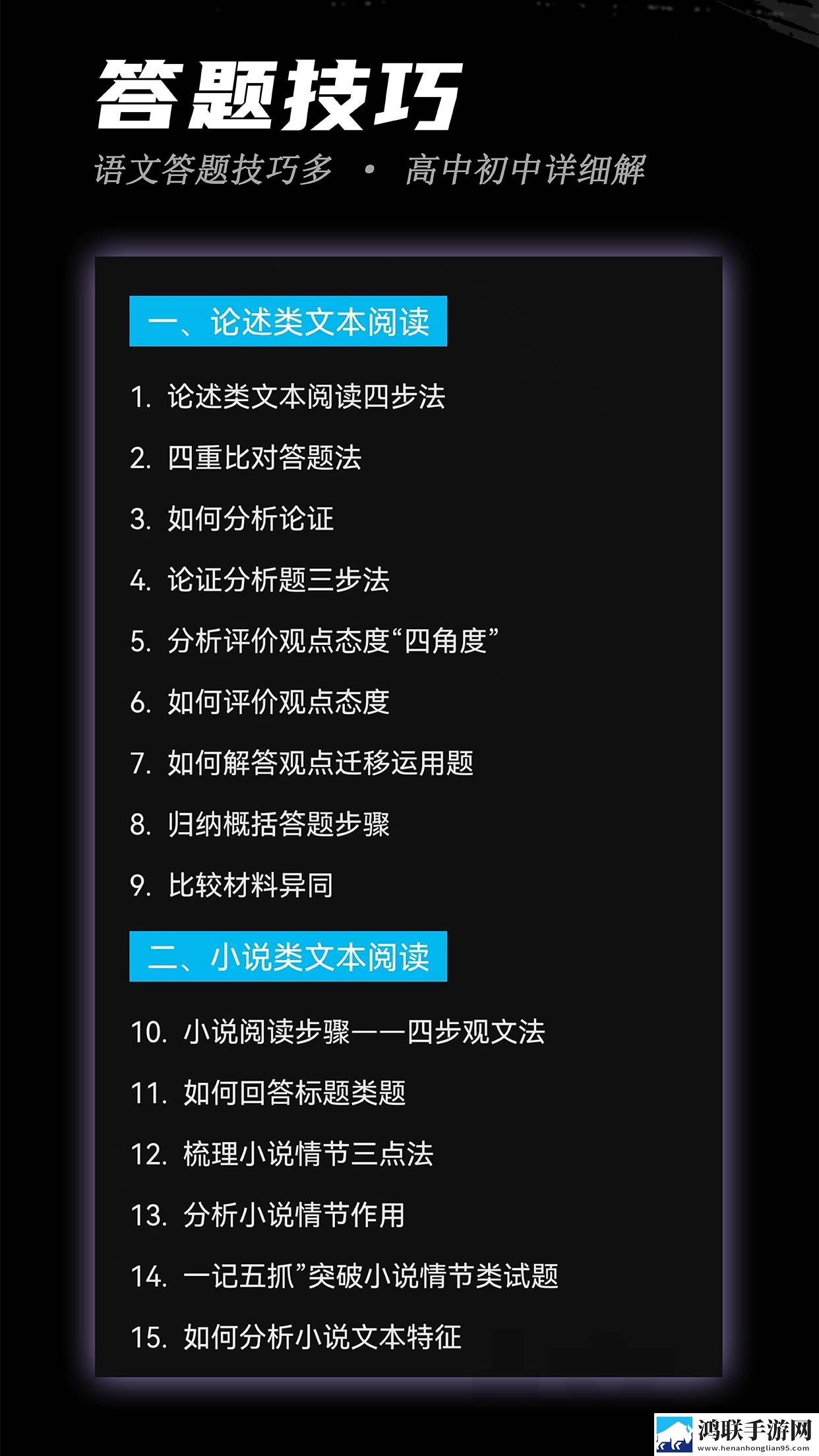 妈妈你真棒插曲快来救救我电影在线爆笑版下载,妈妈你真棒插曲快来救救我电影在线自动播放版省心下载