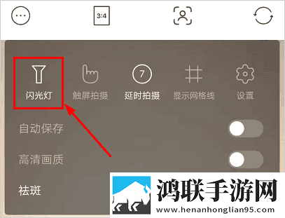 美女直播APP评论版下载,美女直播APP安全保护版下载