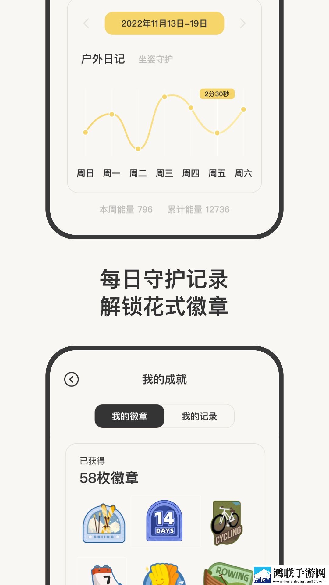 国内永久免费crm系统网站定时播放版下载,国内永久免费crm系统网站滤镜版滤镜下载