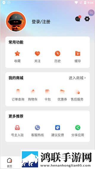 17岁阿姨电视剧免费观看中字版下载,17岁阿姨电视剧免费观看老用户回馈版下载