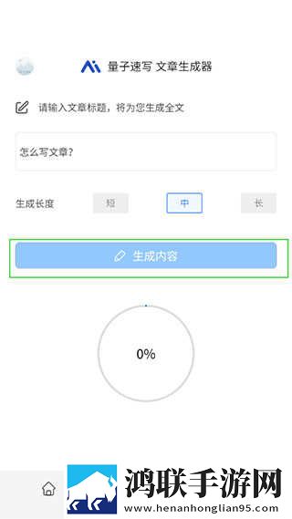 22暴躁少女CSGO视频离线版下载,22暴躁少女CSGO视频节日庆典特辑版下载