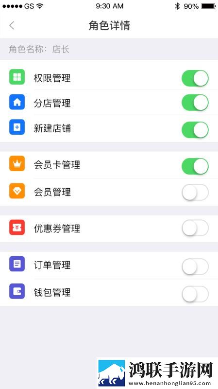 茄子视频同步播放版下载,茄子视频断网播放版下载