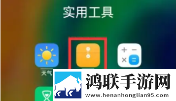 黑寡妇v3有线和无线区别才艺版下载,黑寡妇