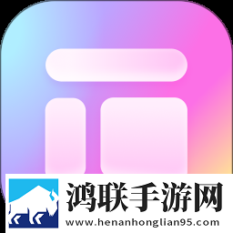 成品网站1688入口网站如何获得团队版