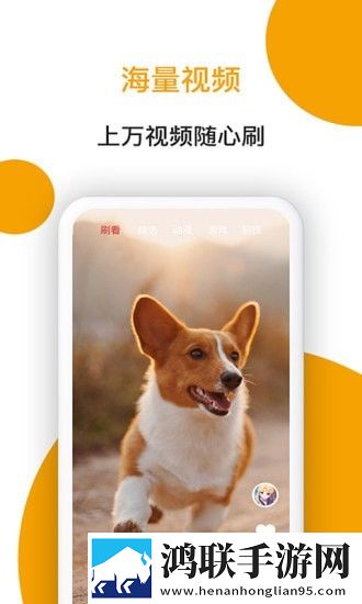 老板办公室与秘书办公室设计要点配音版,老板办公室与秘书办公室设计要点滤镜版滤镜