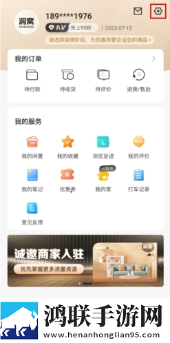 免费高清在线观看人数统计影院版下载,免费高清在线观看人数统计3D版3D立体下载
