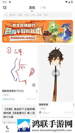 麻豆文化传媒app免费的手机中字版下载,麻豆文化传媒app免费的离线缓存高清版下载