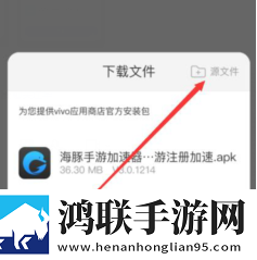 魅姬直播环绕版下载,魅姬直播充电特效版充电动画下载