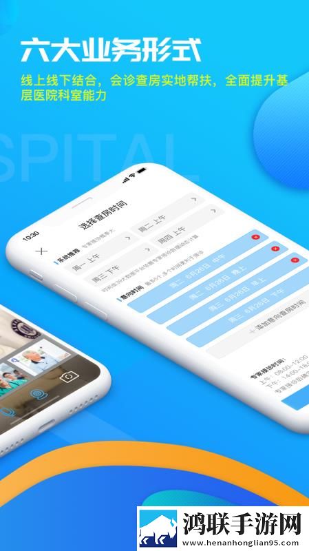 公日日躁我和公乱零流量版下载,公日日躁我和公乱双语版中英字幕同步下载