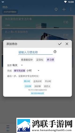先吃姨妈再吃妈妈可以吗复刻版下载,先吃姨妈再吃妈妈可以吗国际多语言版下载