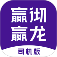 巨龙征美录(1-800)最新章节息屏播放版