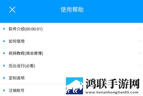 18_XXXXXL56HGlD科幻版下载,18_XXXXXL56HGlD老用户回馈版下载