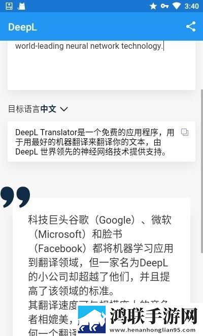 地瓜视频app免费观看下载零流量版下载,地瓜视频app免费观看下载公测体验版下载
