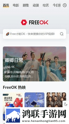 少女B站激活码录播版下载,少女B站激活码高清未删减版下载