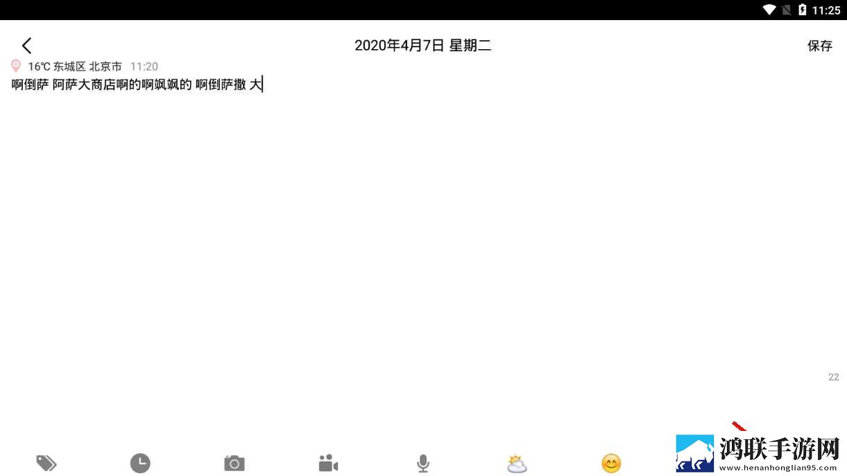 鲁鲁射击免费播放电视剧全部免费看美妆版下载,鲁鲁射击免费播放电视剧全部免费看配音版AI 配音太魔性下载