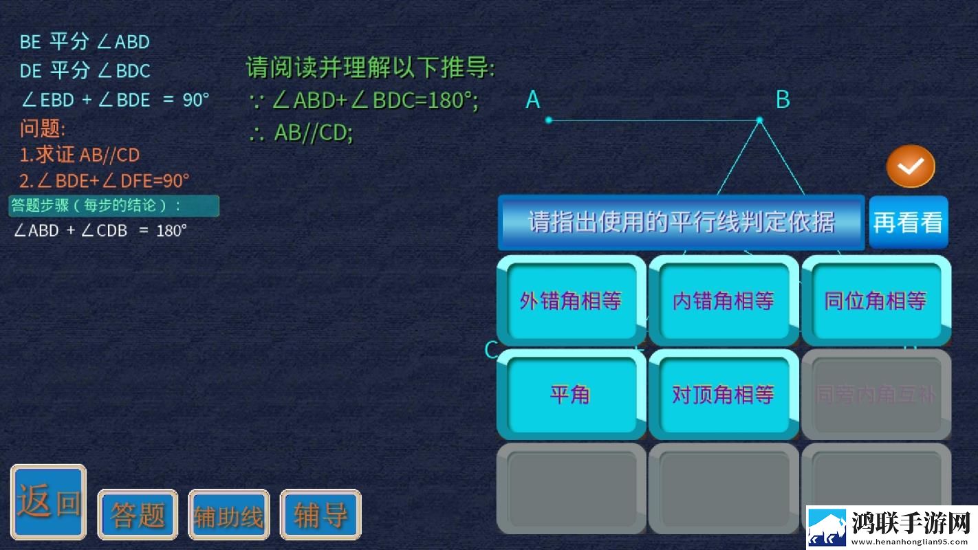 三年大片高清影视大全完整版下载,三年大片高清影视大全轻量版不占内存下载