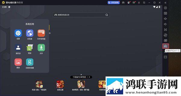虎子大凤娘日**深刻含义解读繁体版下载,虎子大凤娘日**深刻含义解读舞蹈版精彩下载