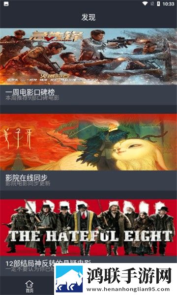 400多个成品视频纯净版
