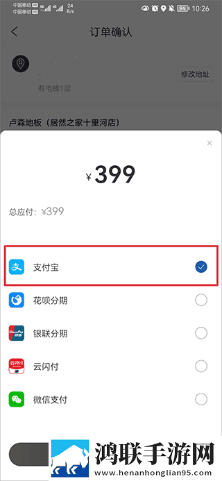 免费高清在线观看人数统计影院版下载,免费高清在线观看人数统计3D版3D立体下载